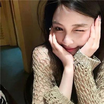 爱的刹车
