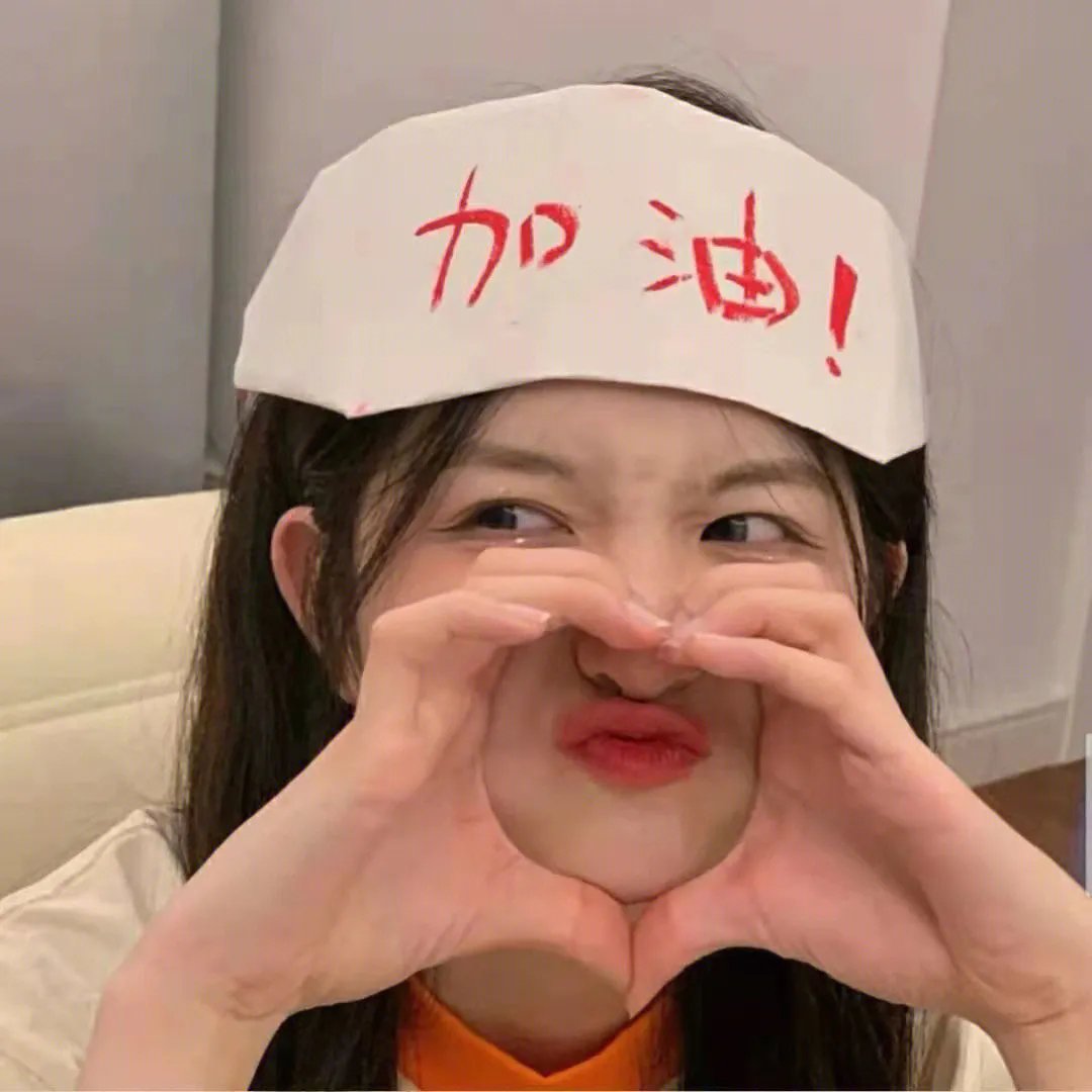 贴身风暴